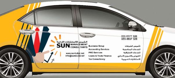 Car Sticker Dubai