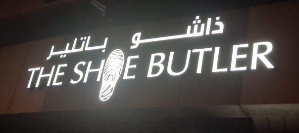 3D Signage Dubai